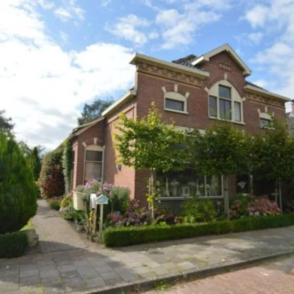 Ruim appartement in oude bakkerij，位于Gasselternijveen的酒店