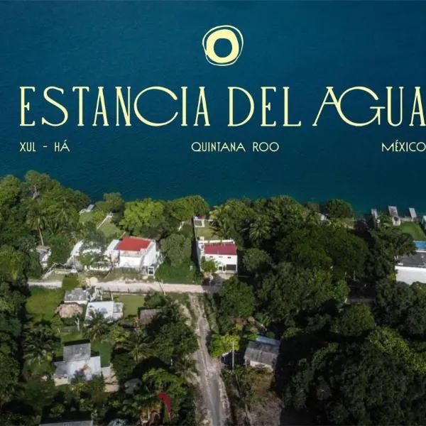 Estancia del Agua，位于Ucum的酒店