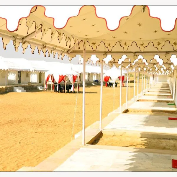 Jaisalmer Desert Resort，位于斋沙默尔的酒店