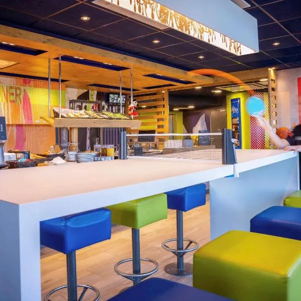 ibis budget Reims Parc Des Expositions，位于兰斯的酒店