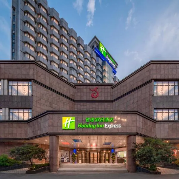 南昌八一广场智选假日酒店，位于Nanchang County的酒店