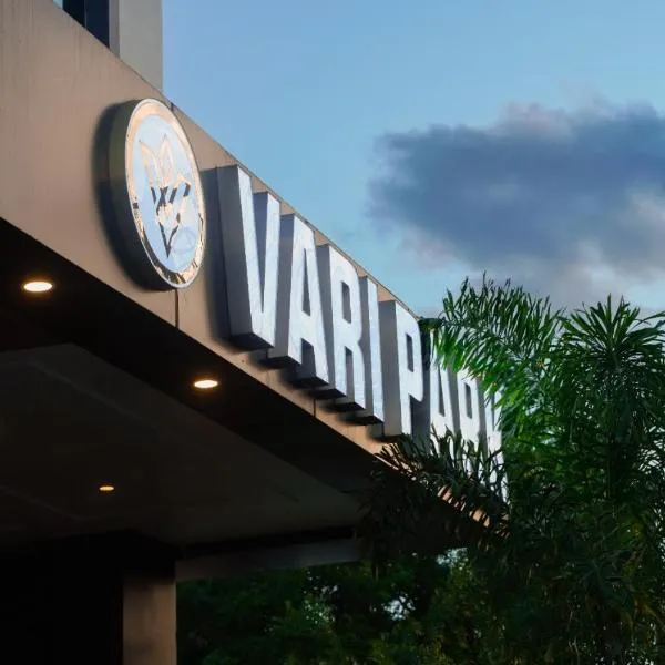 Vari Park - Comfort Stay，位于Sembatti的酒店