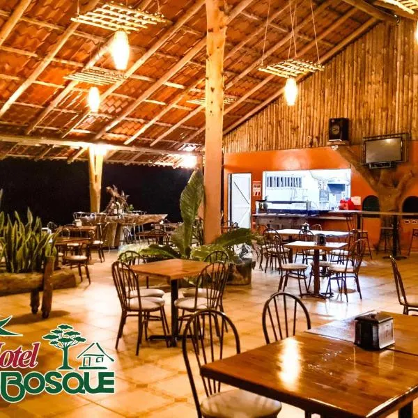 Hotel del Bosque，位于Marsella的酒店