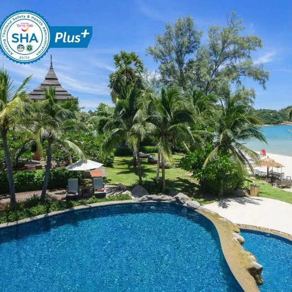 Royal Muang Samui Villas - SHA Extra Plus，位于曾蒙海滩的酒店