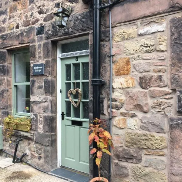 Birchwood Cottage - In the Heart of Wooler，位于斯温顿的酒店