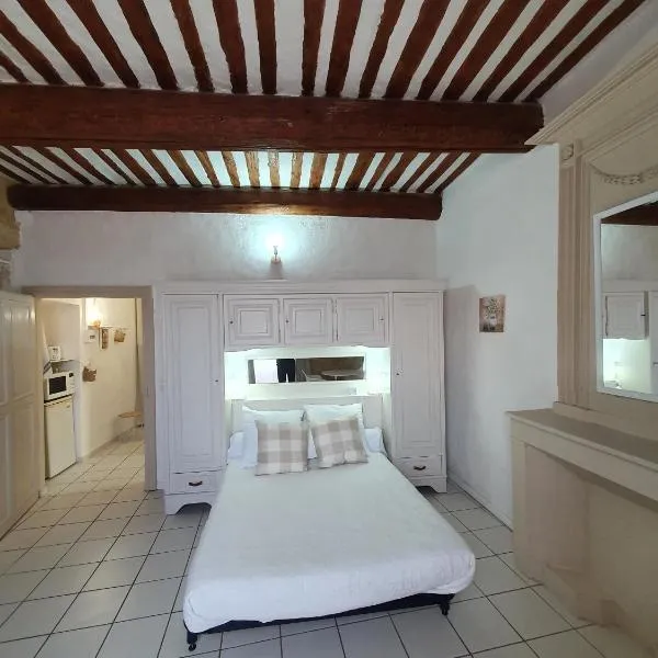 Suite parentale Castillon du Gard，位于卡斯蒂隆迪加尔的酒店
