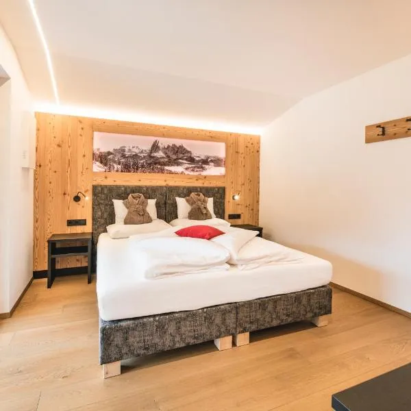 Residence Altea，位于奥蒂塞伊的酒店