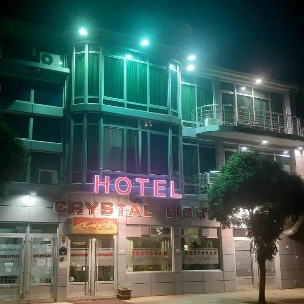 HOTEL Crystal Lights，位于Gostuša的酒店
