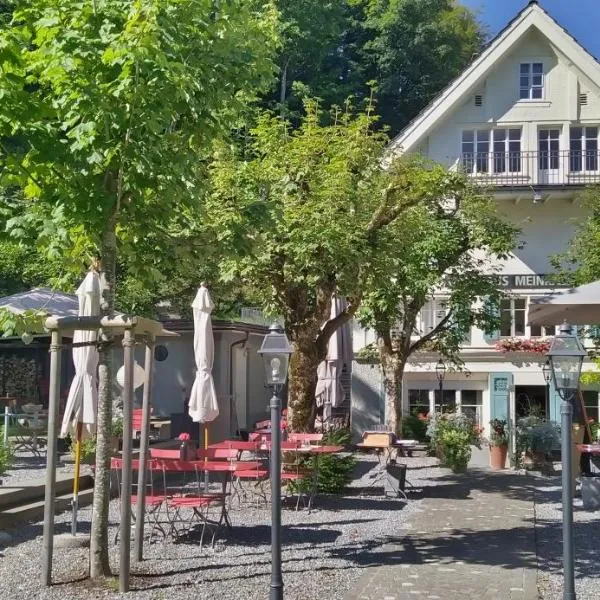 Gasthaus Meinradsberg，位于Oberiberg的酒店