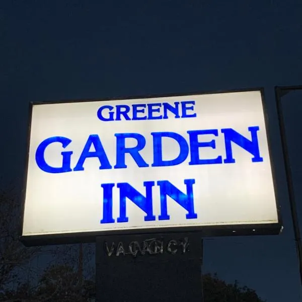 Green Garden Inn，位于Maxeys的酒店