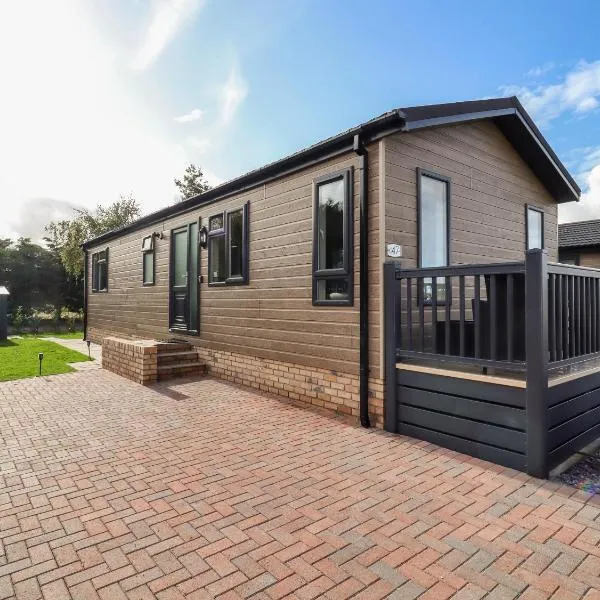 Lodge 47，位于伊普斯威奇的酒店