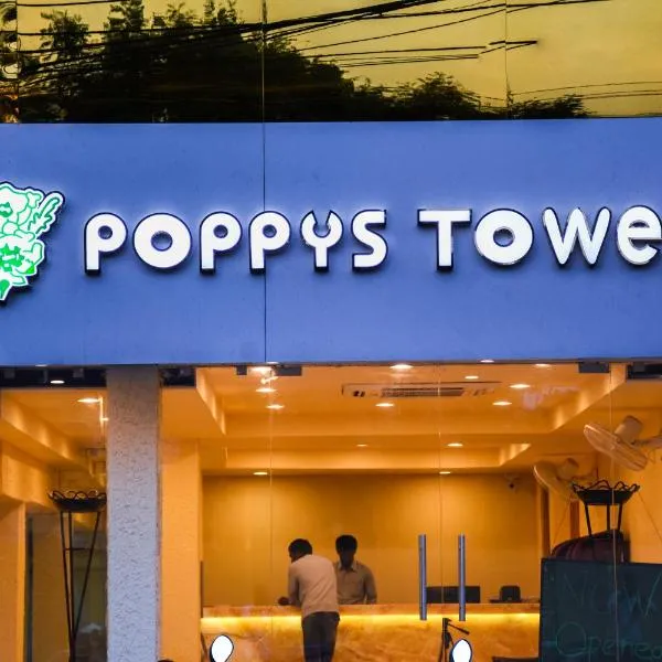 Poppys Tower Tiruppur，位于蒂鲁布尔的酒店