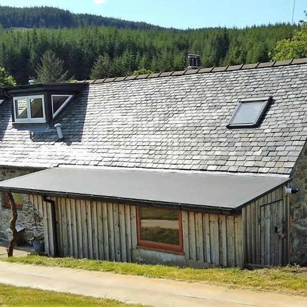 Auchnabreac Cottage，位于卡罗代尔的酒店