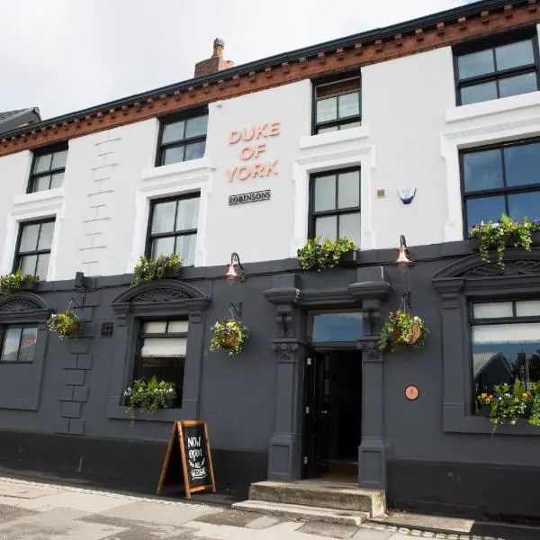 Duke Of York，位于Hazel Grove的酒店