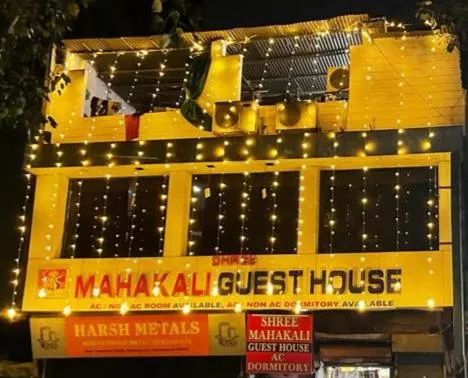 Shree Mahakali Guest House & Dormitory，位于艾哈迈达巴德的酒店