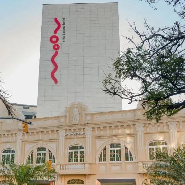 Hotel Moov Porto Alegre，位于阿雷格里港的酒店