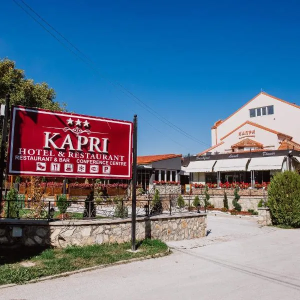 Hotel Kapri，位于Brajčino的酒店