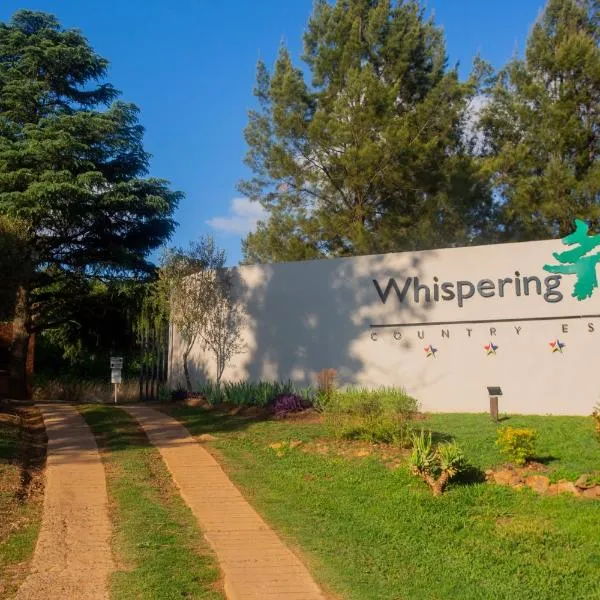 Whispering Pines Country Estate，位于Brandvlei的酒店