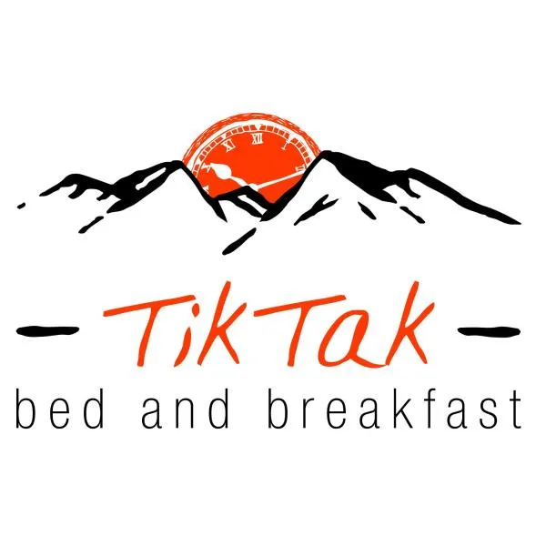 TIK TAK，位于Verbicaro的酒店