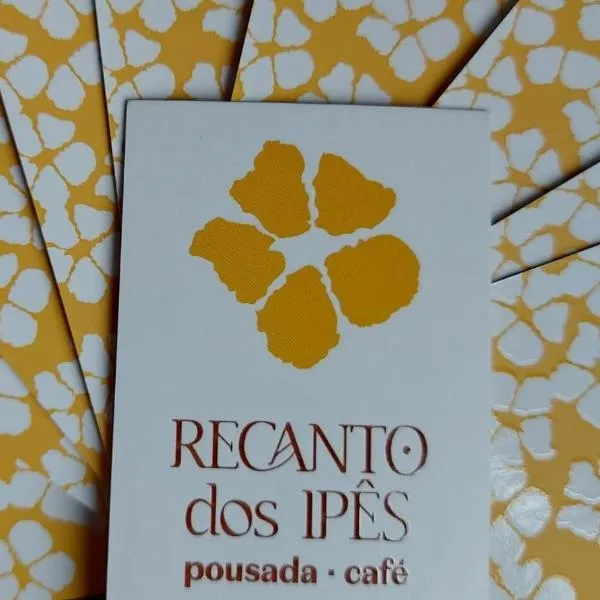 Recanto dos Ipês Pousada，位于Divisa的酒店