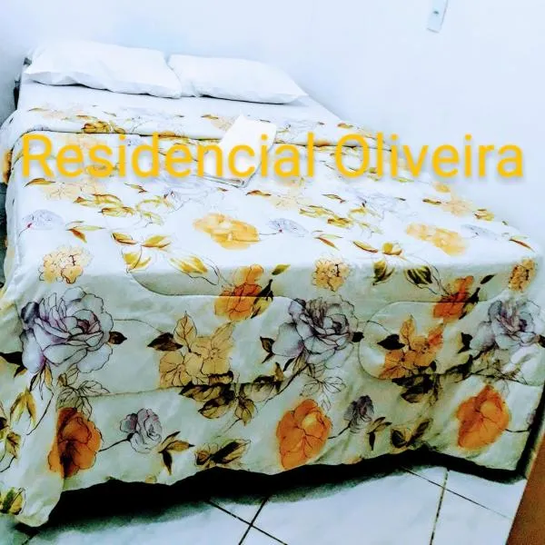 RESIDENCIAL OLIVEIRA，位于马瑙斯的酒店
