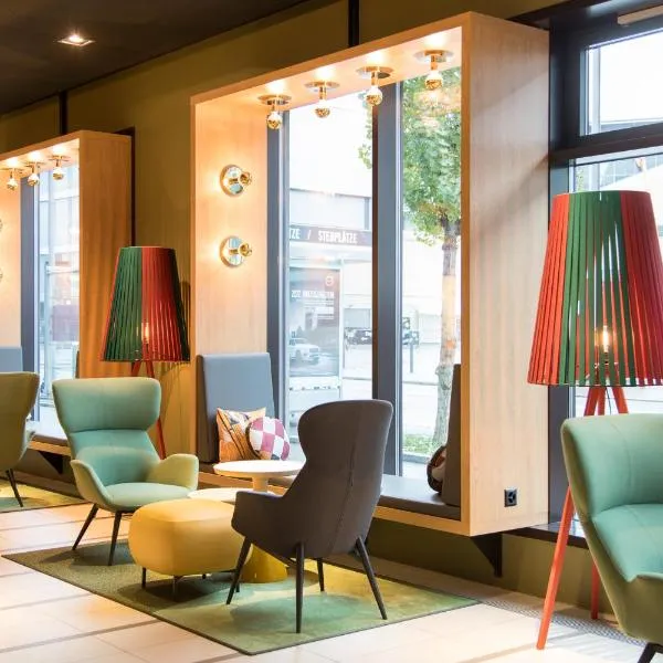 Holiday Inn Zürich Messe by IHG,位于苏黎世的酒店