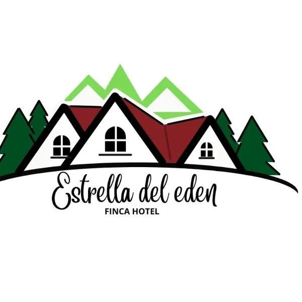 Finca Hotel Estrella del Eden，位于亚美尼亚的酒店