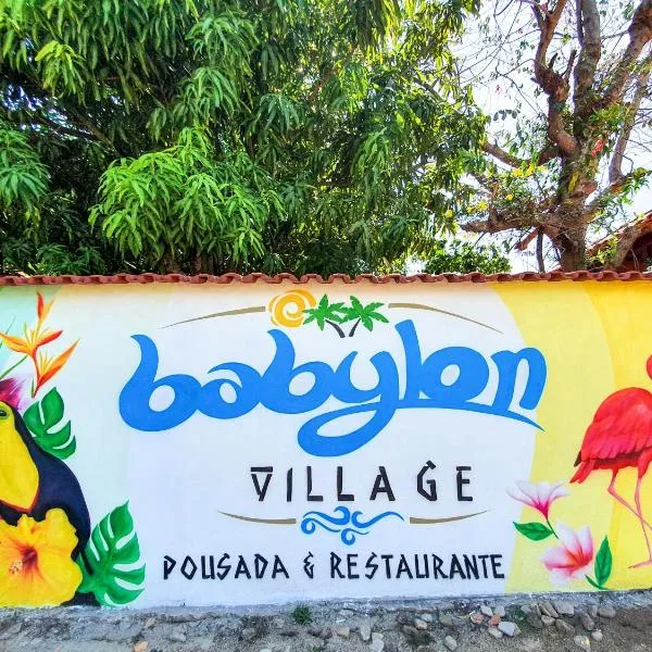 Babylon Village，位于马如达的酒店