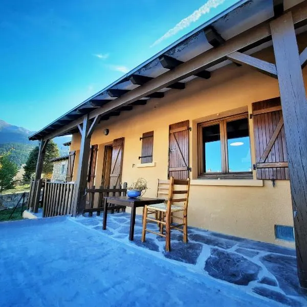 Maison des Isard，位于圣皮耶尔代勒福尔卡的酒店