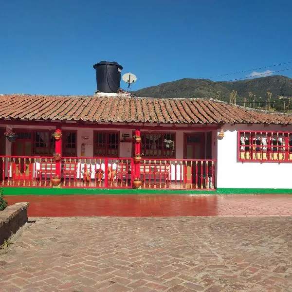Hostal La Nueva María Auxiliadora，位于Mongua的酒店