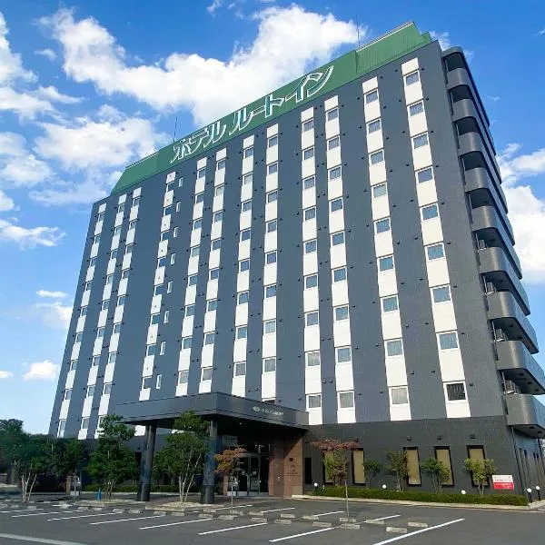 名取罗特茵酒店，位于Shimo-masuda的酒店