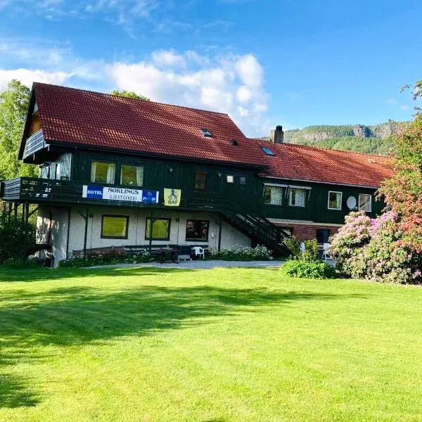 Hjelmeland Camping & Hostel Nøkling，位于Nesvik的酒店