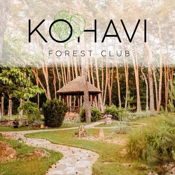Kohavi Forest Club，位于Orlovshchina的酒店