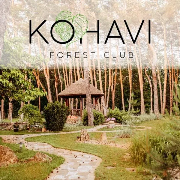 Kohavi Forest Club，位于Reshetilovskiy Kut的酒店