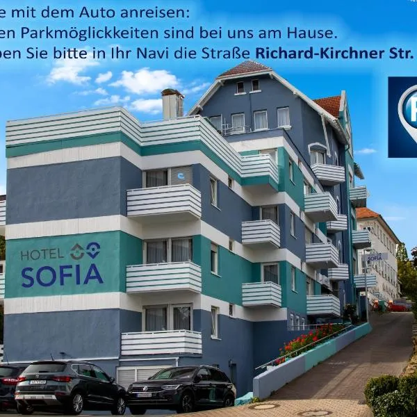 Hotel Sofia，位于Gellershausen的酒店