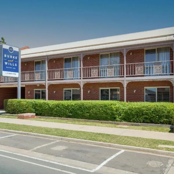 Burke And Wills Motor Inn Swan Hill，位于天鹅山的酒店