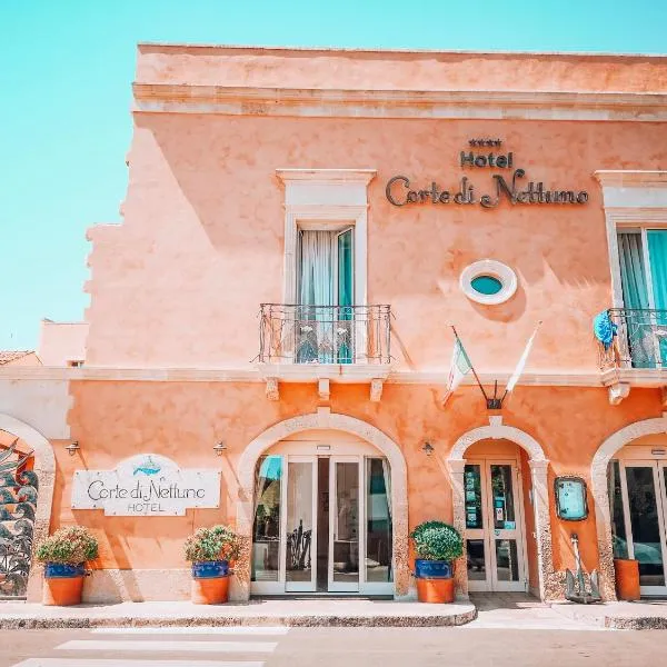 Corte Di Nettuno - CDSHotels，位于阿利米尼的酒店