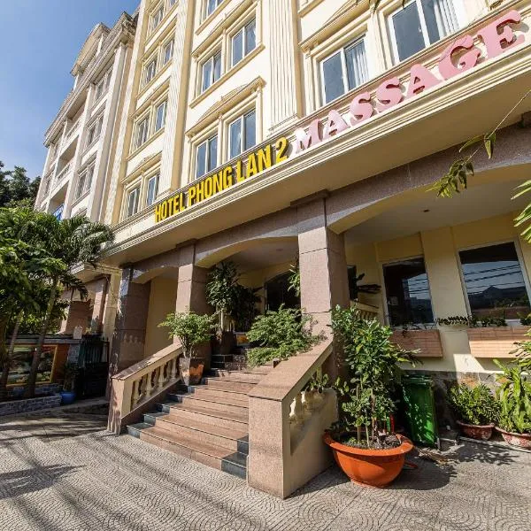 Phong Lan 2 Hotel，位于Ấp Chợ的酒店