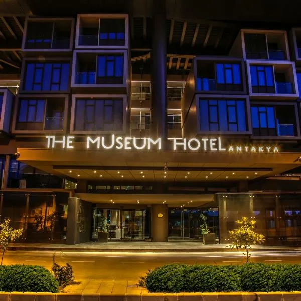 The Museum Hotel Antakya，位于哈塔伊的酒店