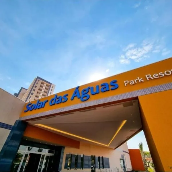 Solar das Águas Park Resort Olímpia，位于Guaraci的酒店