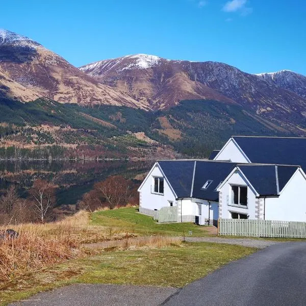 Lochside, 1 The Corries，位于史宾桥的酒店