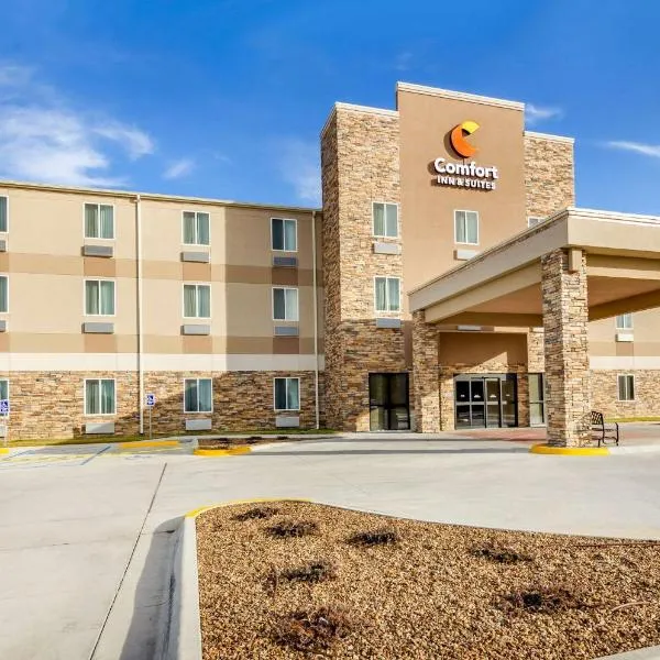 Comfort Inn & Suites Salina North，位于萨利纳的酒店