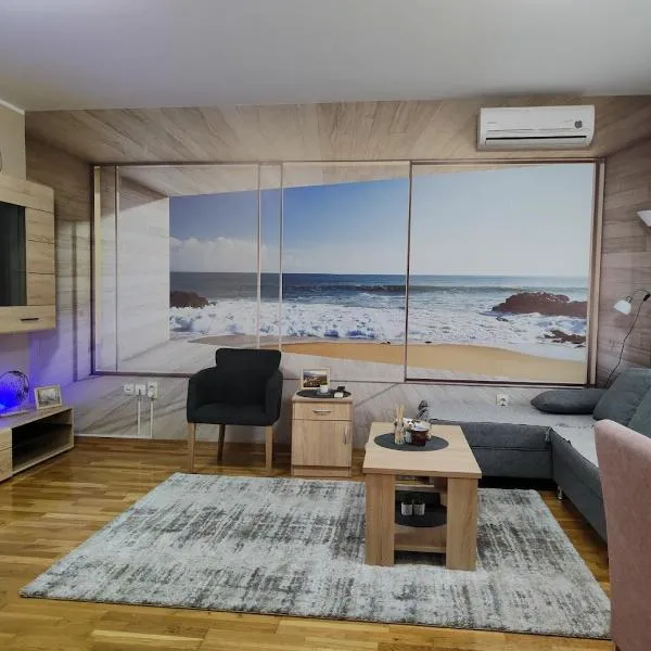 Apartman ESPRESSO sa parkingom，位于斯雷姆斯卡米特罗维察的酒店