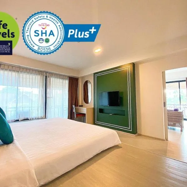 Bangsaen Heritage Hotel - SHA Plus Certified，位于邦盛的酒店