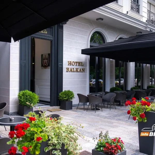 HOTEL BALKAN，位于Dvorovi的酒店
