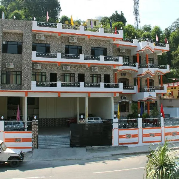 Aashriwad Hotel，位于Pauri的酒店