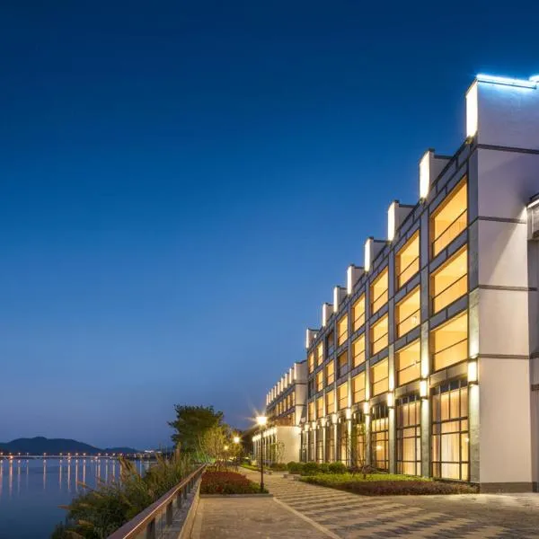 voco千岛湖阳光大酒店，位于Qianwu的酒店