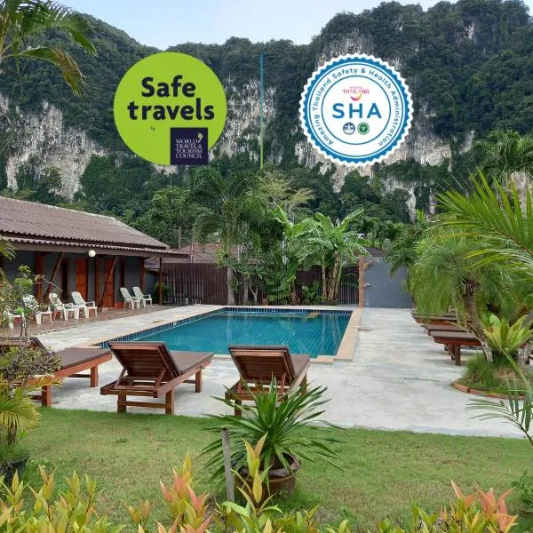 AddJitResort aonang - SHA Extra Plus，位于奥南海滩的酒店