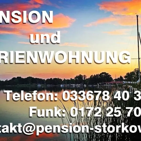 Pension und Ferienwohnung Walther App. 2，位于施托尔科的酒店