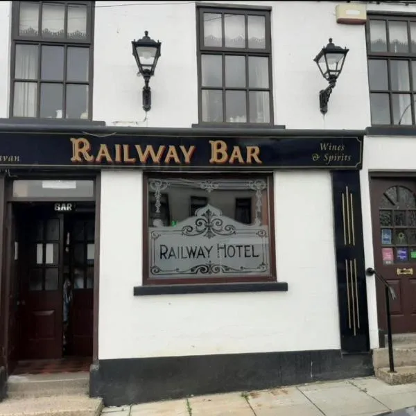 Railway Bar Apartment，位于Cullyhanna的酒店